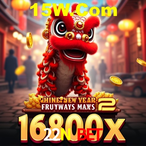 Interface Premium 22N Bet