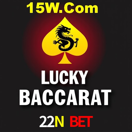 22N Bet Bônus - Pacote R$5.000 + VIP