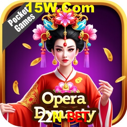 22N Bet Rio de Janeiro - Bonus Terms