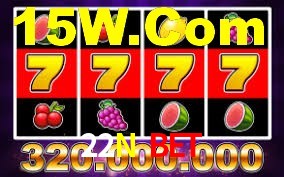 Blackjack Table 22N Bet